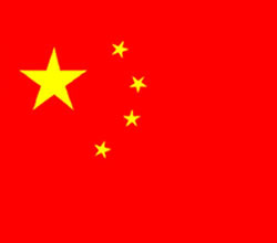 61° Aniversario Republica Popular China – 1er.Octubre 2010
