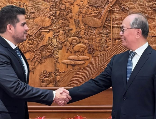 Reunión con el Embajador Qiu Xiaoqi – junio 2025