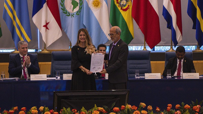 Reconocimiento institucional